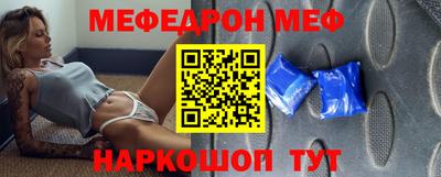 Альфа ПВП Нарткала