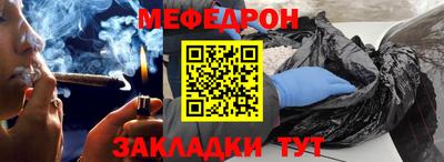 каннабис Нальчик