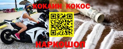 Альфа ПВП Нарткала