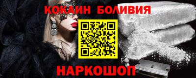 каннабис Нальчик