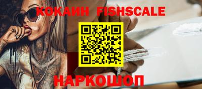 каннабис Нальчик