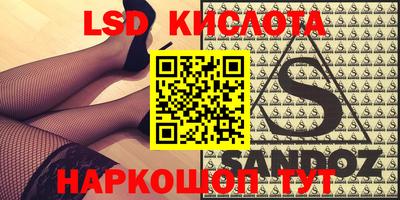 каннабис Нальчик