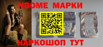 Альфа ПВП Нарткала