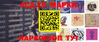 Альфа ПВП Нарткала