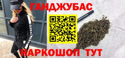 Альфа ПВП Нарткала