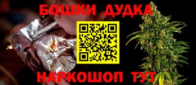 Альфа ПВП Нарткала