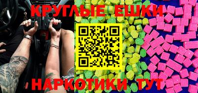 каннабис Нальчик