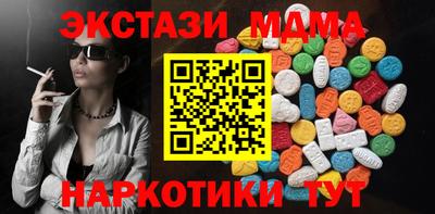 Альфа ПВП Нарткала