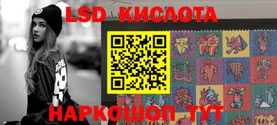 каннабис Нальчик