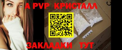 каннабис Нальчик