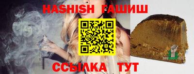 каннабис Нальчик