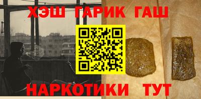 Альфа ПВП Нарткала