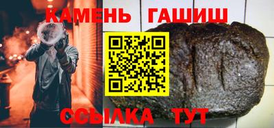 Альфа ПВП Нарткала
