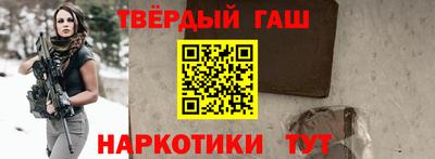 Альфа ПВП Нарткала