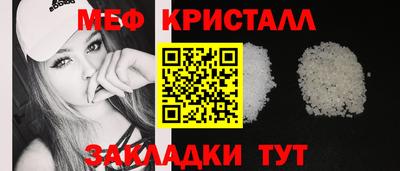 Альфа ПВП Нарткала