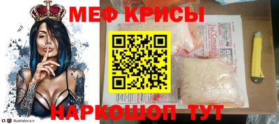 каннабис Нальчик