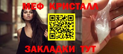 Альфа ПВП Нарткала